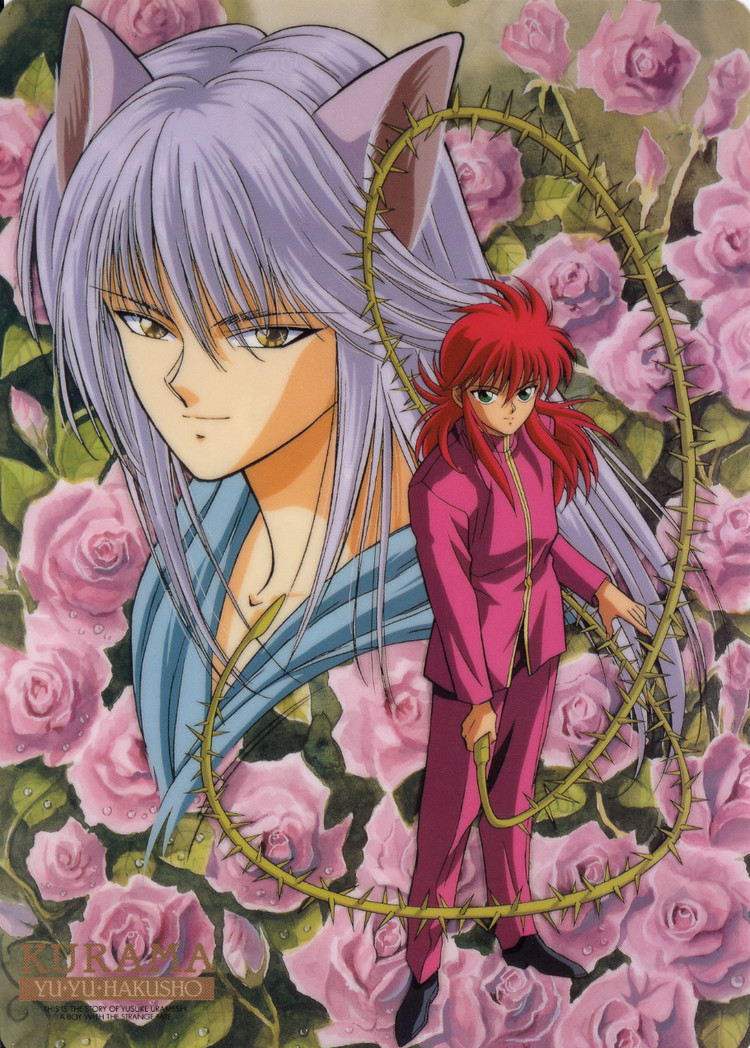 幽游白书Yu Yu Hakusho: Ghost Files(1992)插图2%4K电影下载_3D影视资源_杜比视界迅雷下载