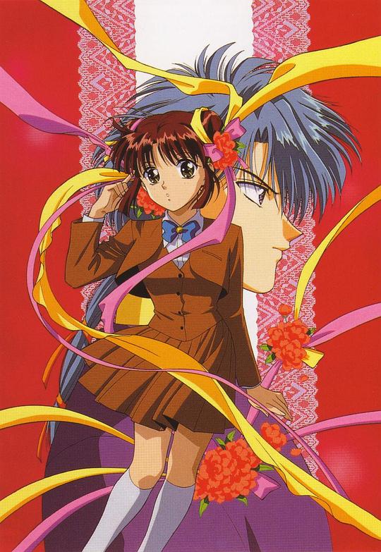 不思议游戏OVAFushigi Yûgi: Memories First OAV(1996)插图%4K电影下载_3D影视资源_杜比视界迅雷下载