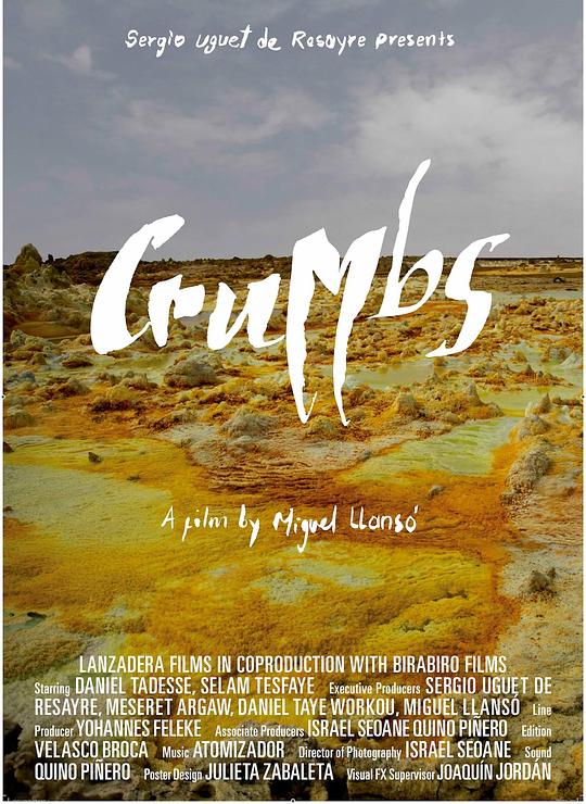 末日后的宇宙碎片Crumbs(2015)插图%4K电影下载_3D影视资源_杜比视界迅雷下载