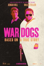 军火贩War Dogs(2016)插图%4K电影下载_3D影视资源_杜比视界迅雷下载