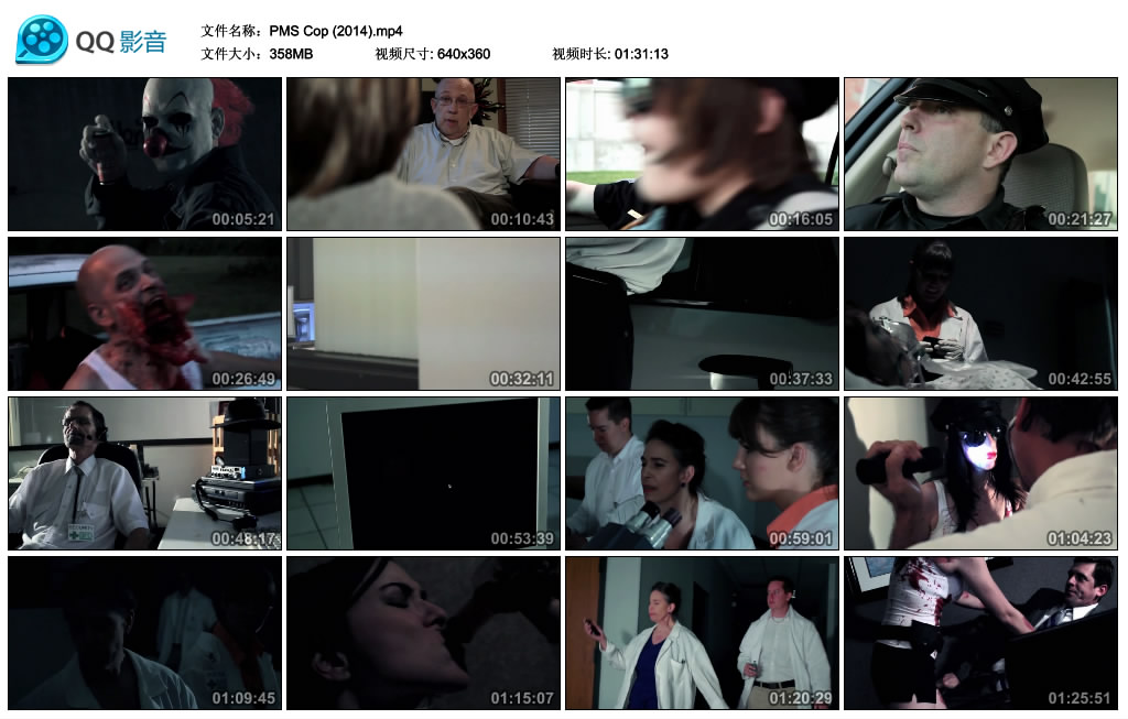 PMS CopPMS Cop(2014)插图1%4K电影下载_3D影视资源_杜比视界迅雷下载