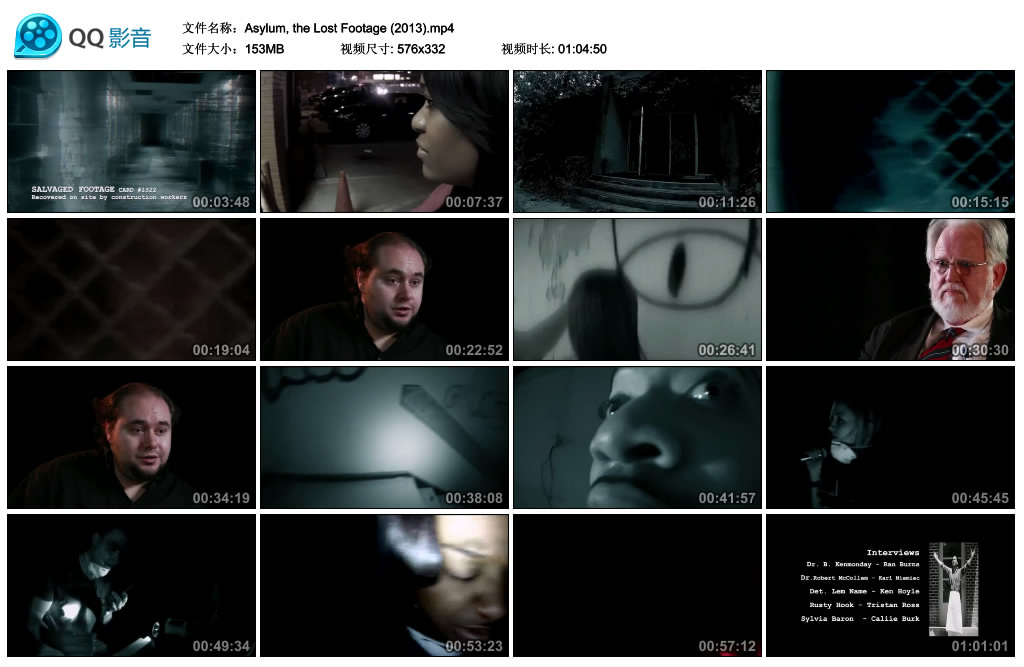 魔鬼庇护Asylum, the Lost Footage(2013)插图1%4K电影下载_3D影视资源_杜比视界迅雷下载