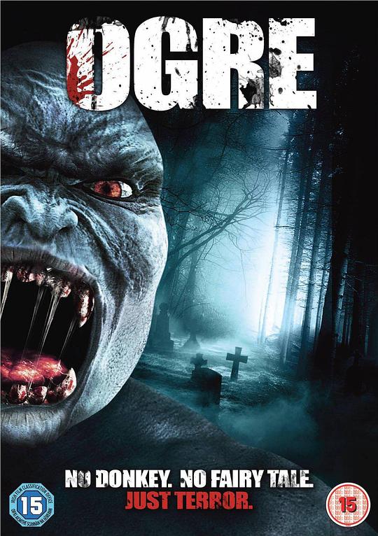 怪物Ogre(2008)插图%4K电影下载_3D影视资源_杜比视界迅雷下载