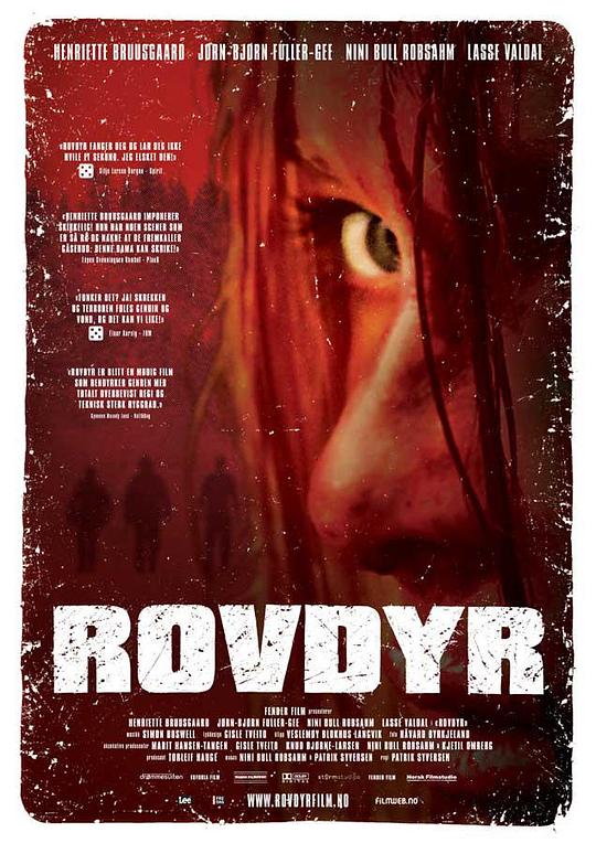 荒野恶林Rovdyr(2008)插图%4K电影下载_3D影视资源_杜比视界迅雷下载