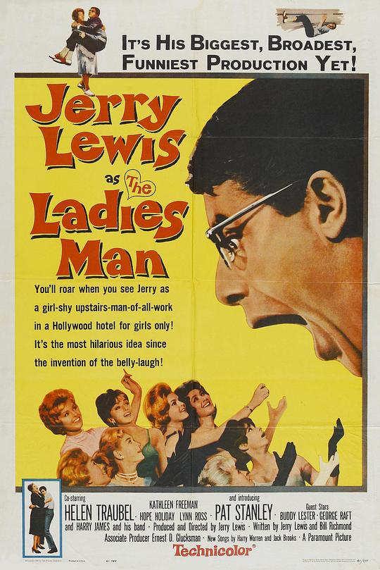 锦绣华堂The Ladies Man(1961)插图%4K电影下载_3D影视资源_杜比视界迅雷下载