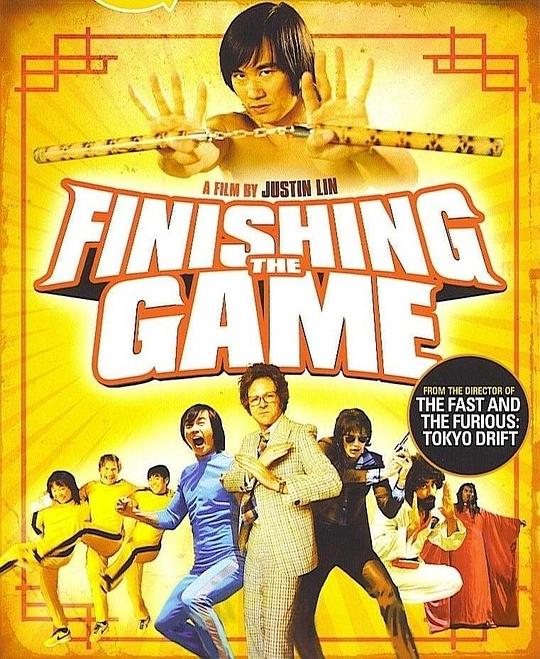 寻找李小龙Finishing the Game: The Search for a New Bruce Lee(2007)插图%4K电影下载_3D影视资源_杜比视界迅雷下载