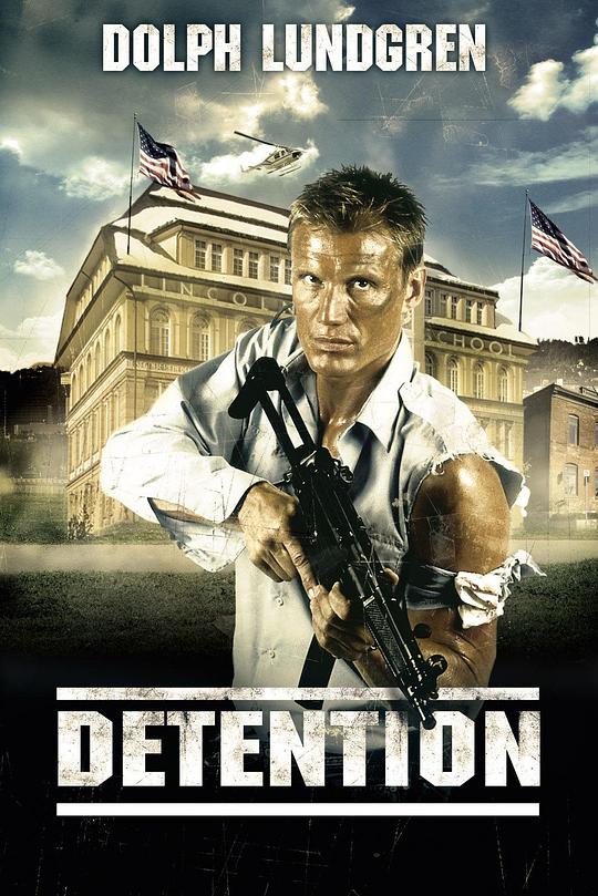 雷霆捍将Detention(2003)插图%4K电影下载_3D影视资源_杜比视界迅雷下载