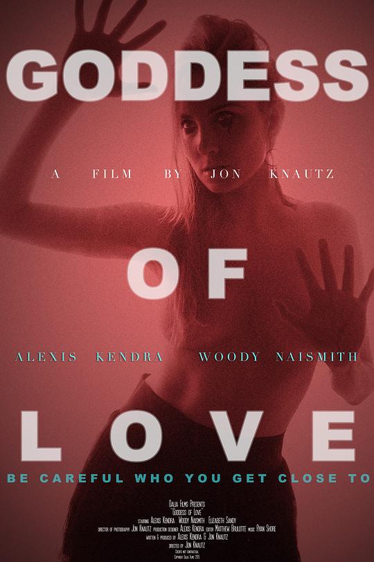 爱神Goddess of Love(2015)插图%4K电影下载_3D影视资源_杜比视界迅雷下载