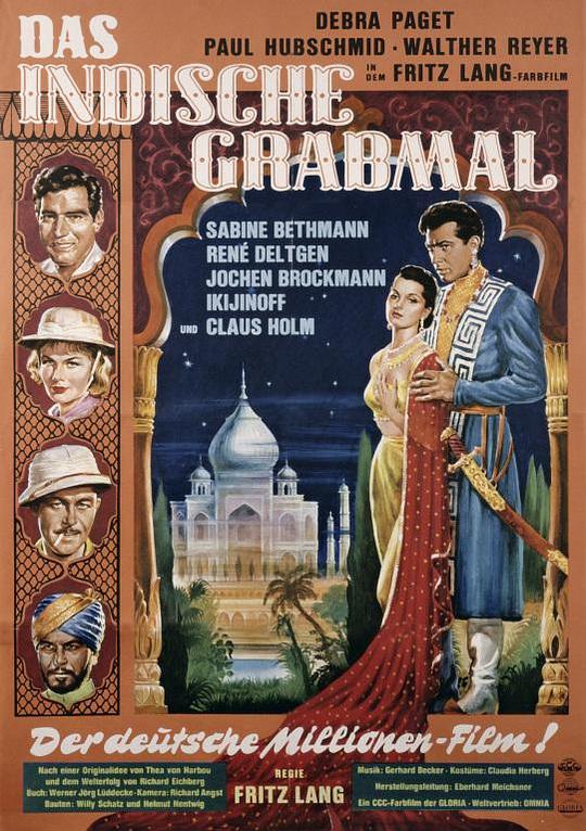 印度坟墓Das indische Grabmal(1959)插图%4K电影下载_3D影视资源_杜比视界迅雷下载