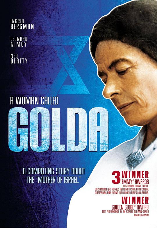 一个叫果尔达的女人A Woman Called Golda(1982)插图%4K电影下载_3D影视资源_杜比视界迅雷下载