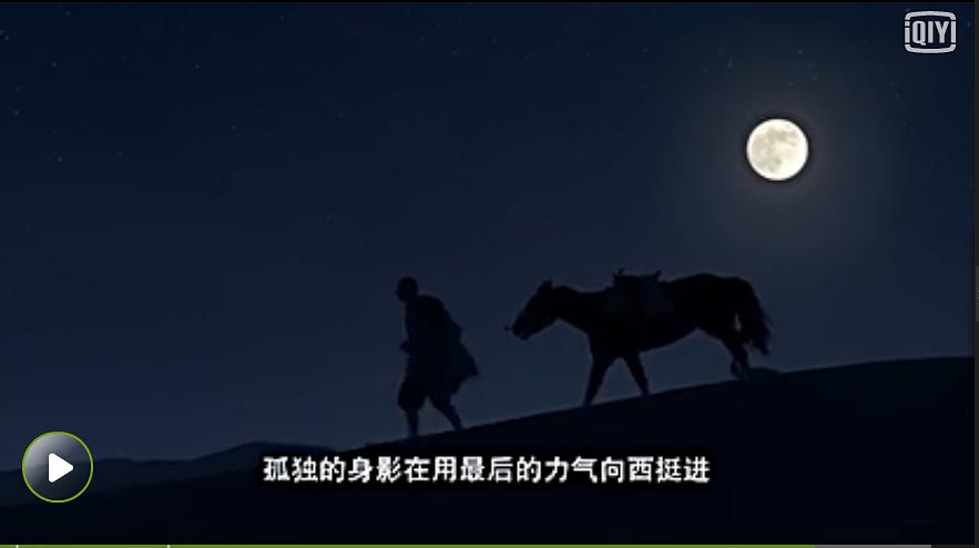 玄奘大师(2009)插图2%4K电影下载_3D影视资源_杜比视界迅雷下载