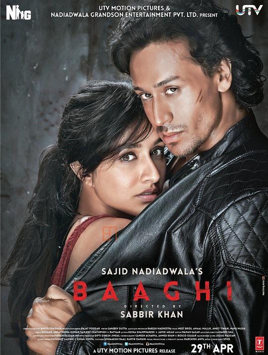 为爱叛逆Baaghi(2016)插图%4K电影下载_3D影视资源_杜比视界迅雷下载