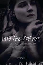 森林深处Into the Forest(2015)插图%4K电影下载_3D影视资源_杜比视界迅雷下载