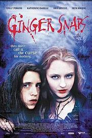 变种女狼Ginger Snaps(2000)插图%4K电影下载_3D影视资源_杜比视界迅雷下载