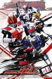 假面骑士电王Kamen Rider Den-O(2007)插图%4K电影下载_3D影视资源_杜比视界迅雷下载