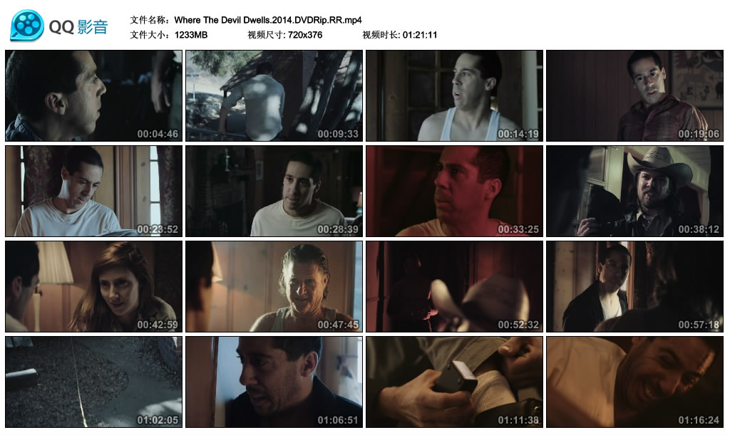 Where the Devil DwellsWhere the Devil Dwells(2014)插图1%4K电影下载_3D影视资源_杜比视界迅雷下载