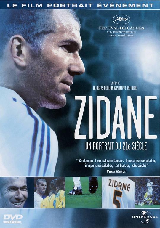 齐达内：21世纪的肖像Zidane, un portrait du 21e siècle(2006)插图%4K电影下载_3D影视资源_杜比视界迅雷下载