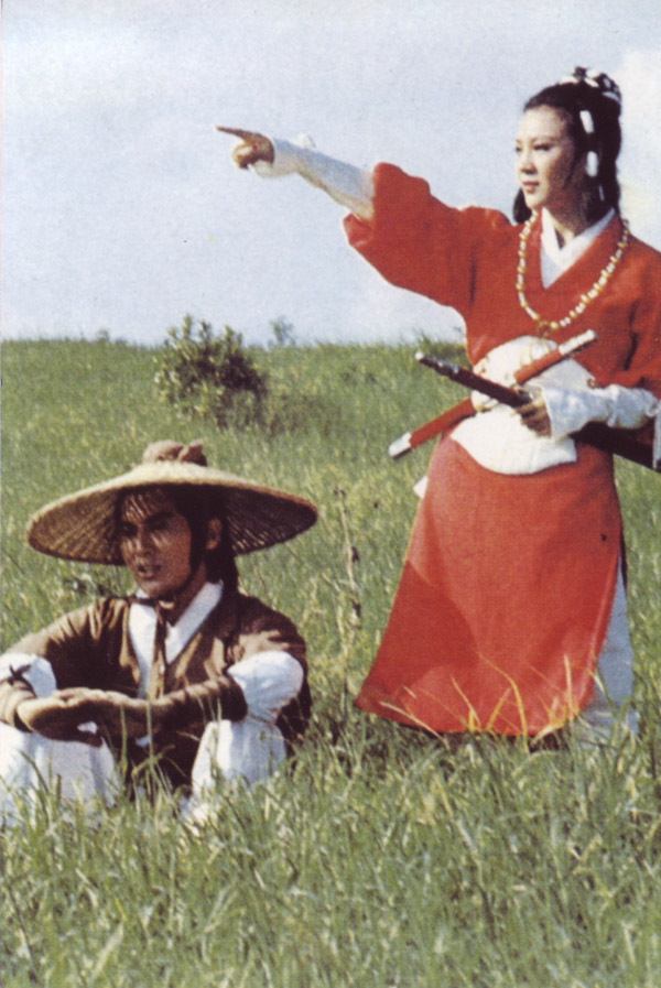 飘香剑雨Piao xiang jian yu(1977)插图1%4K电影下载_3D影视资源_杜比视界迅雷下载