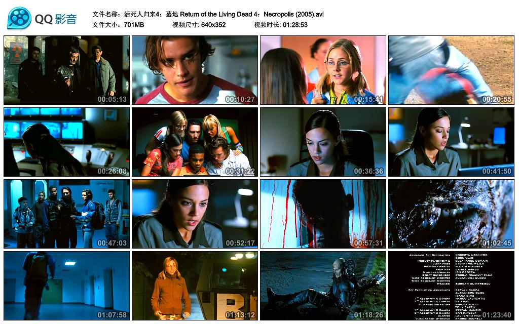 活死人归来4Return of the Living Dead: Necropolis(2005)插图1%4K电影下载_3D影视资源_杜比视界迅雷下载