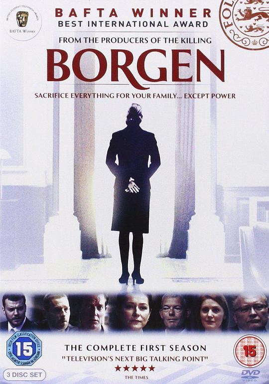 权力的堡垒Borgen(2010)插图%4K电影下载_3D影视资源_杜比视界迅雷下载