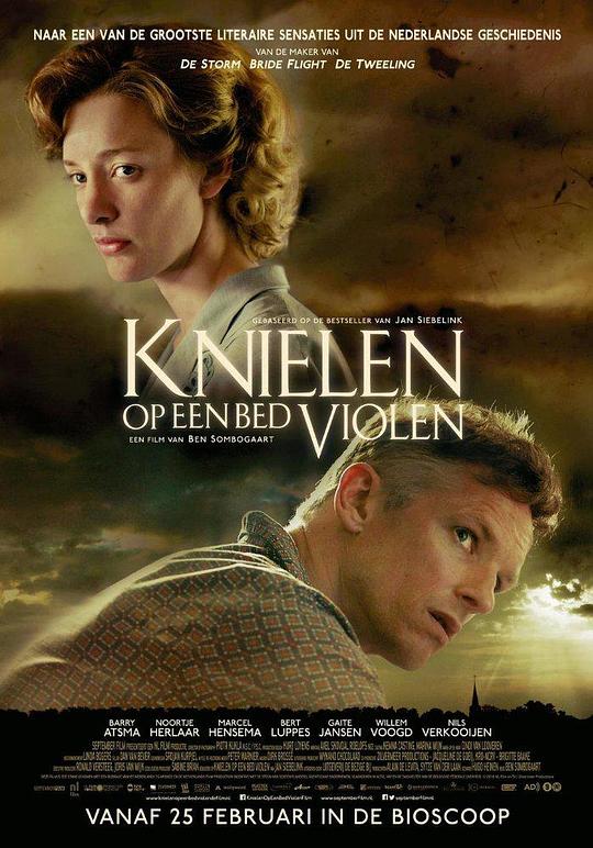 在父亲的花园里Knielen op een bed violen(2016)插图%4K电影下载_3D影视资源_杜比视界迅雷下载