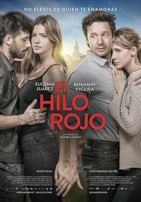 情牵红线El hilo rojo(2016)插图%4K电影下载_3D影视资源_杜比视界迅雷下载