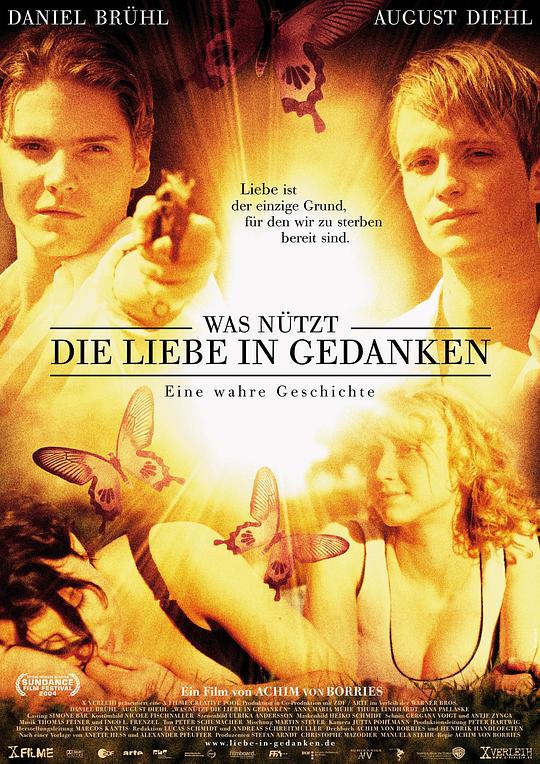 诱惑假期Was nützt die Liebe in Gedanken(2004)插图%4K电影下载_3D影视资源_杜比视界迅雷下载