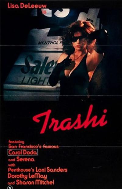 离奇X行动Trashi(1981)插图%4K电影下载_3D影视资源_杜比视界迅雷下载