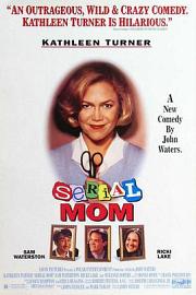 杀心慈母Serial Mom(1994)插图%4K电影下载_3D影视资源_杜比视界迅雷下载