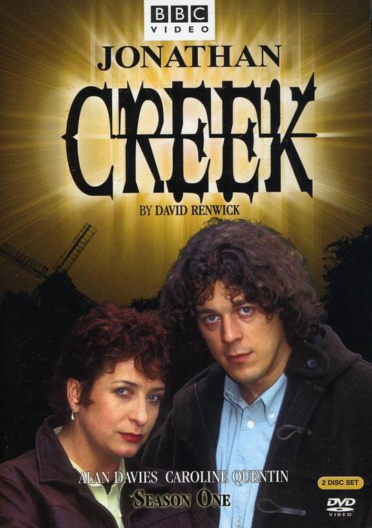 幻术大师Jonathan Creek(1997 – 2014)插图%4K电影下载_3D影视资源_杜比视界迅雷下载