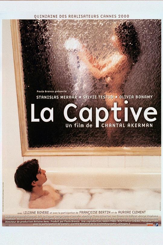 迷惑La captive(2000)插图%4K电影下载_3D影视资源_杜比视界迅雷下载