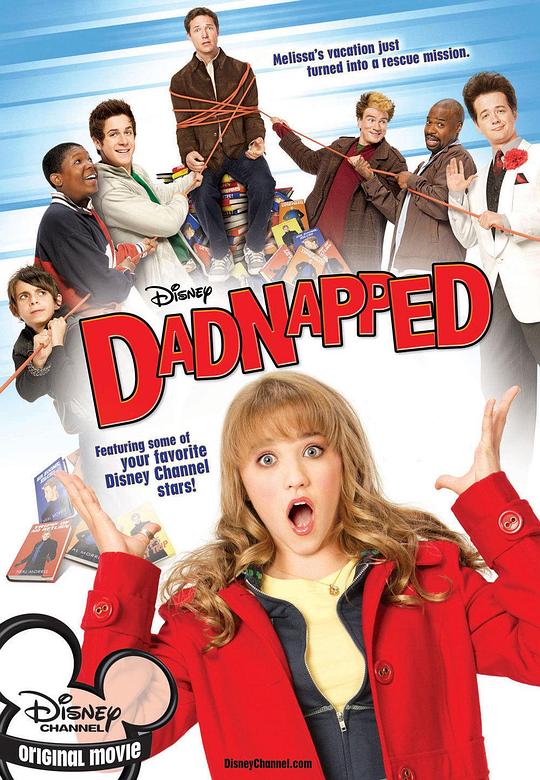 老爸绑架案Dadnapped(2009)插图%4K电影下载_3D影视资源_杜比视界迅雷下载