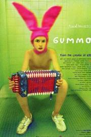 奇异小子Gummo(1997)插图%4K电影下载_3D影视资源_杜比视界迅雷下载