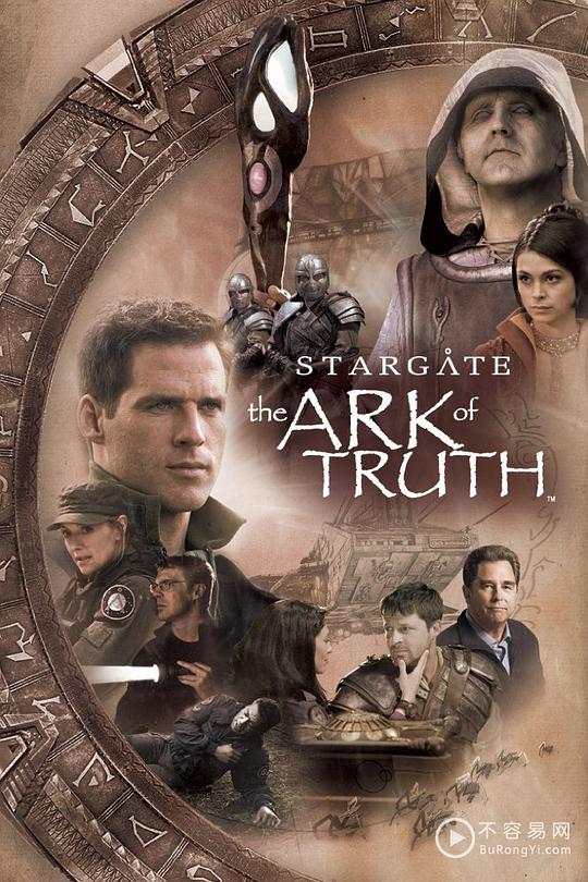 星际之门：真理之盒Stargate: The Ark of Truth(2008)插图%4K电影下载_3D影视资源_杜比视界迅雷下载