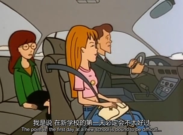 拽妹黛薇儿Daria(1997 – 2001)插图2%4K电影下载_3D影视资源_杜比视界迅雷下载