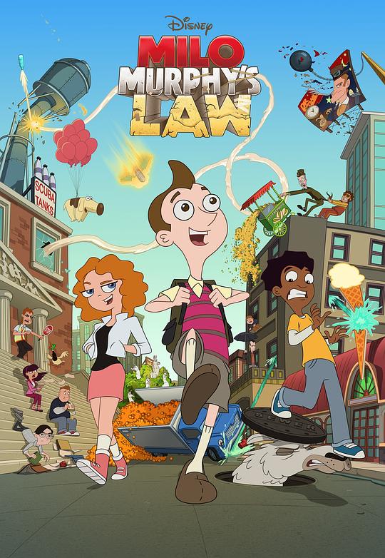 米洛·墨菲的法则Milo Murphy’s Law(2016 – 2019)插图%4K电影下载_3D影视资源_杜比视界迅雷下载