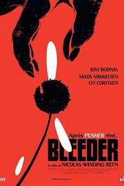 血流不止Bleeder(1999)插图%4K电影下载_3D影视资源_杜比视界迅雷下载