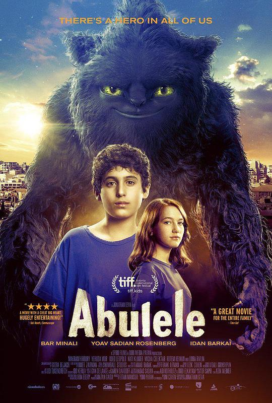 阿布乐乐Abulele(2015)插图%4K电影下载_3D影视资源_杜比视界迅雷下载