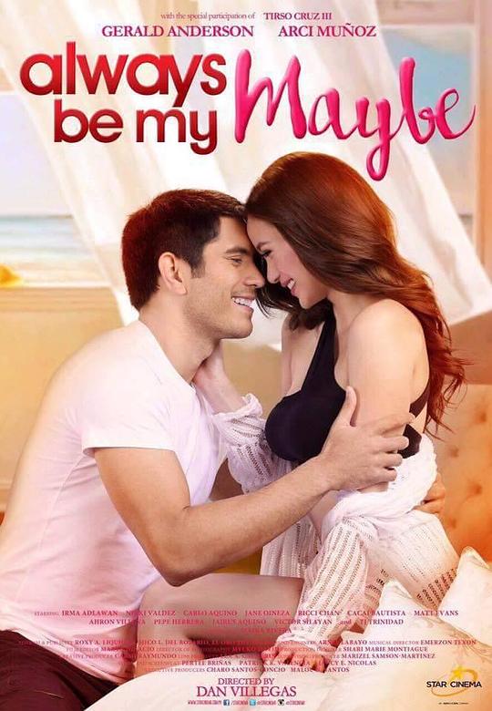 我心恒动Always Be My Maybe(2016)插图%4K电影下载_3D影视资源_杜比视界迅雷下载