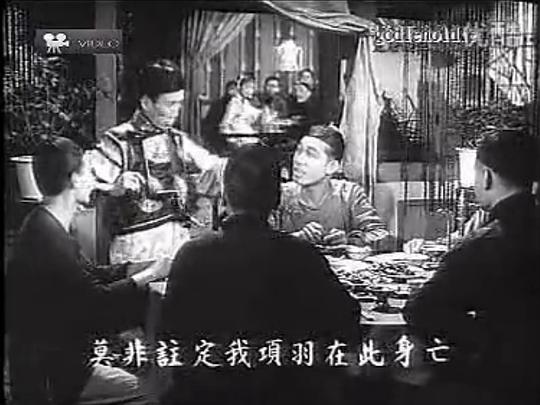 荒唐镜三气胭脂马How Fangtangjing Made a Fool of the Unruly Girl(1956)插图%4K电影下载_3D影视资源_杜比视界迅雷下载