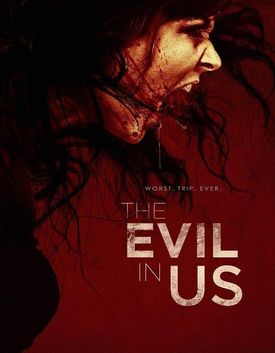 鬼上身The Evil in Us(2016)插图%4K电影下载_3D影视资源_杜比视界迅雷下载