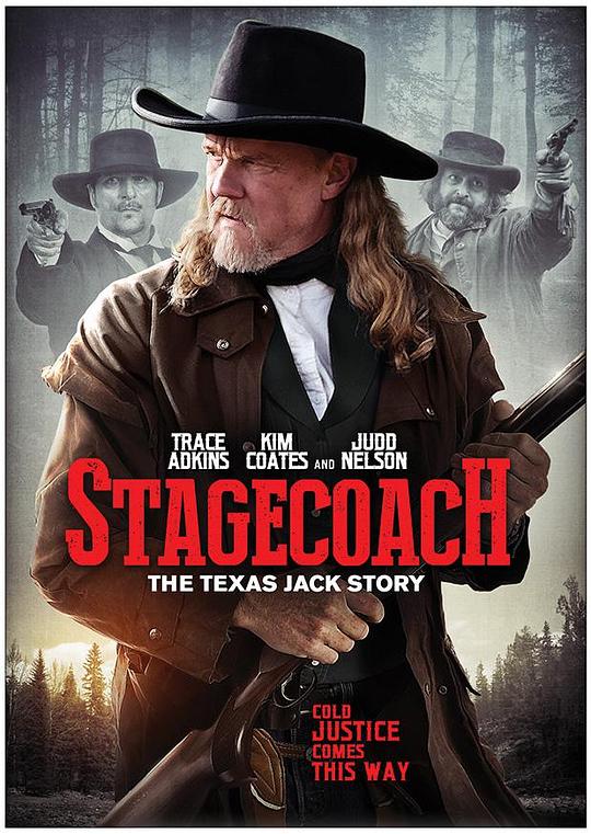 马车：德州杰克的故事Stagecoach: The Texas Jack Story(2016)插图%4K电影下载_3D影视资源_杜比视界迅雷下载