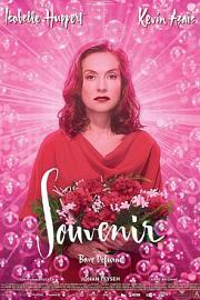 纪念Souvenir(2016)插图%4K电影下载_3D影视资源_杜比视界迅雷下载