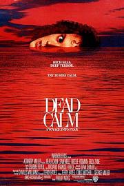 航越地平线Dead Calm(1989)插图%4K电影下载_3D影视资源_杜比视界迅雷下载