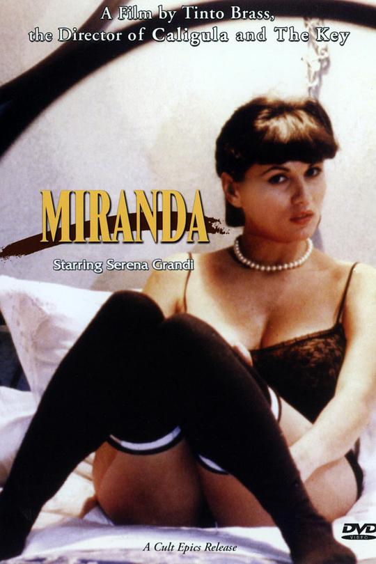 米兰达Miranda(1985)插图%4K电影下载_3D影视资源_杜比视界迅雷下载