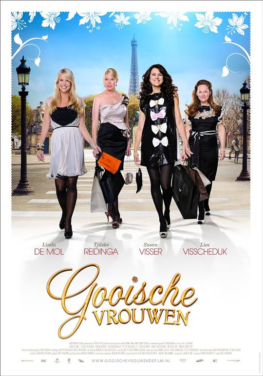 库伊女郎Gooische vrouwen(2011)插图%4K电影下载_3D影视资源_杜比视界迅雷下载