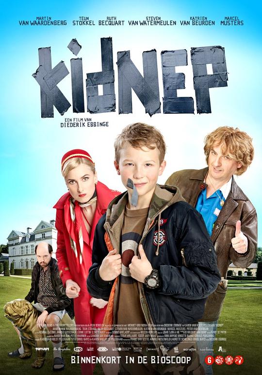 最兴奋的假期Kidnep(2015)插图%4K电影下载_3D影视资源_杜比视界迅雷下载