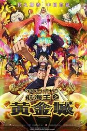 航海王之黄金城One Piece Film: Gold(2016)插图%4K电影下载_3D影视资源_杜比视界迅雷下载