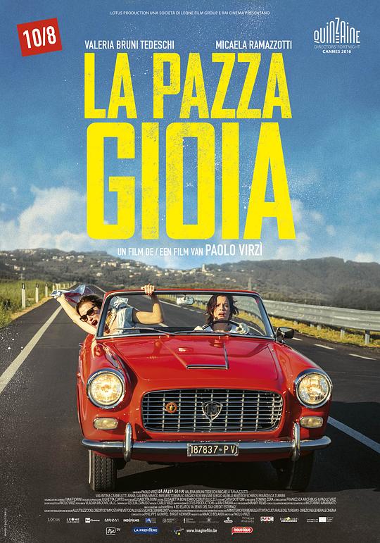 疯爱La pazza gioia(2016)插图%4K电影下载_3D影视资源_杜比视界迅雷下载