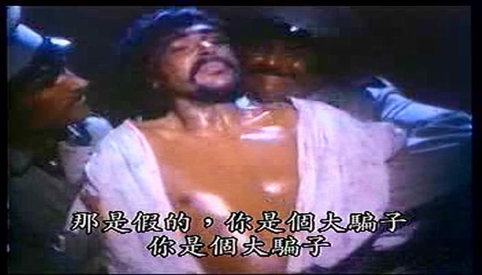 革命万岁Tepepa(1969)插图2%4K电影下载_3D影视资源_杜比视界迅雷下载